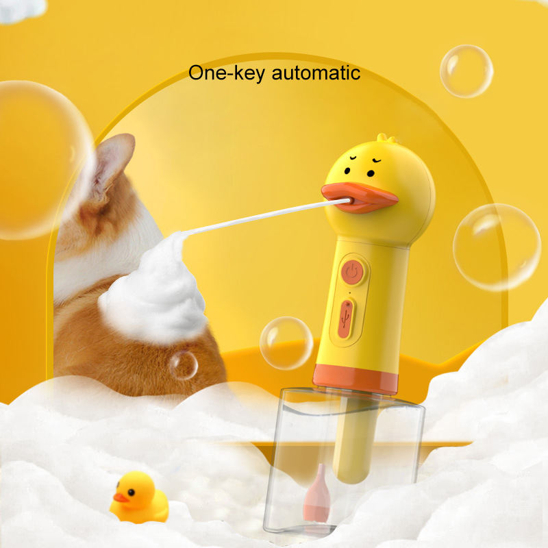 

Cute yellow duck electric dog bath machine