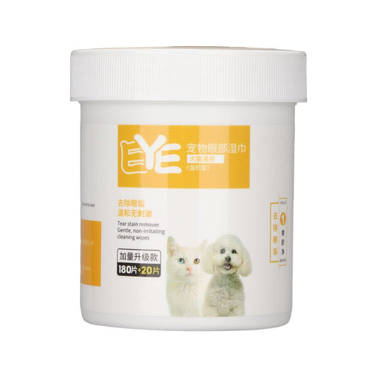 dog grooming wipes
