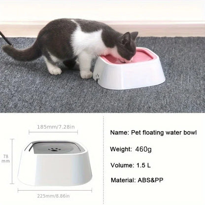 

1.5L slow feeder dog and cat water bowl
